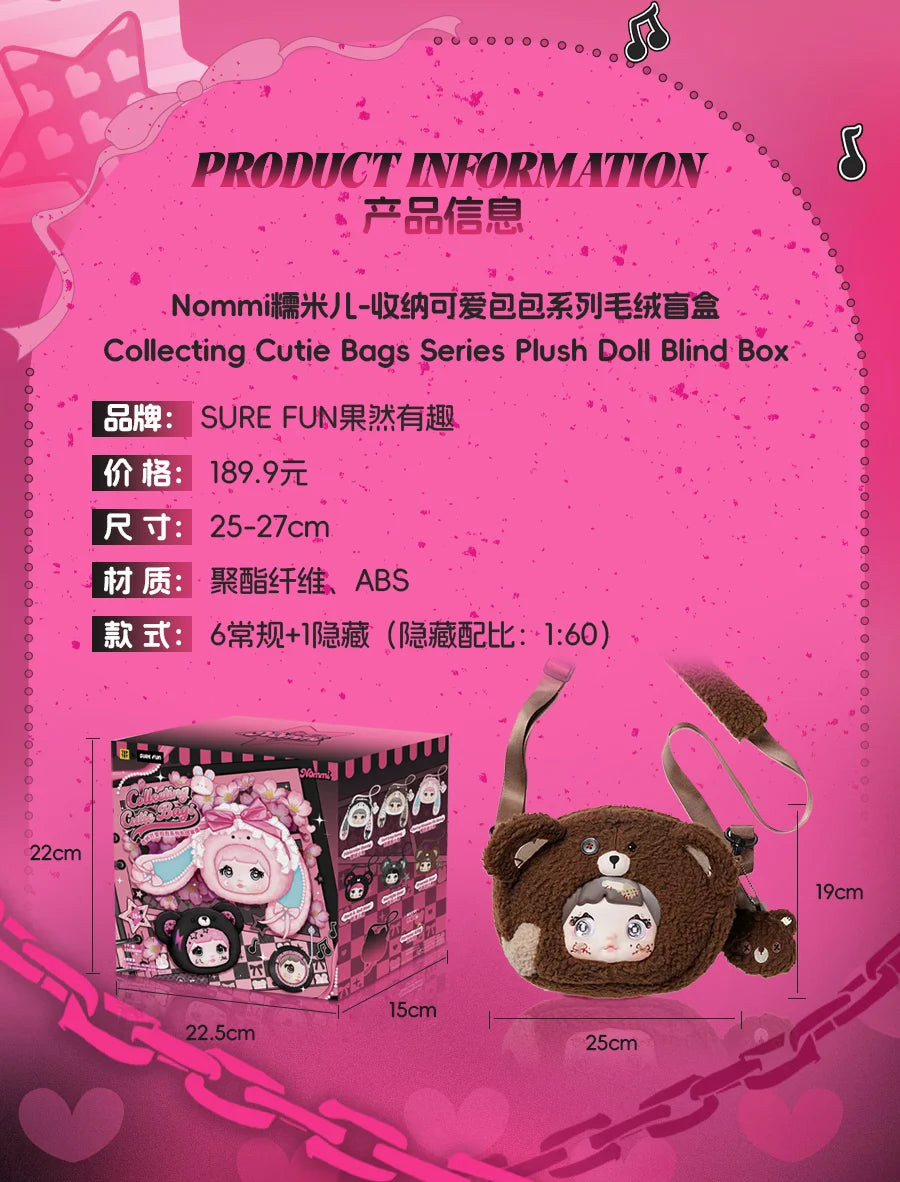 Nommi Collecting Cutie Bags Series Blind Box