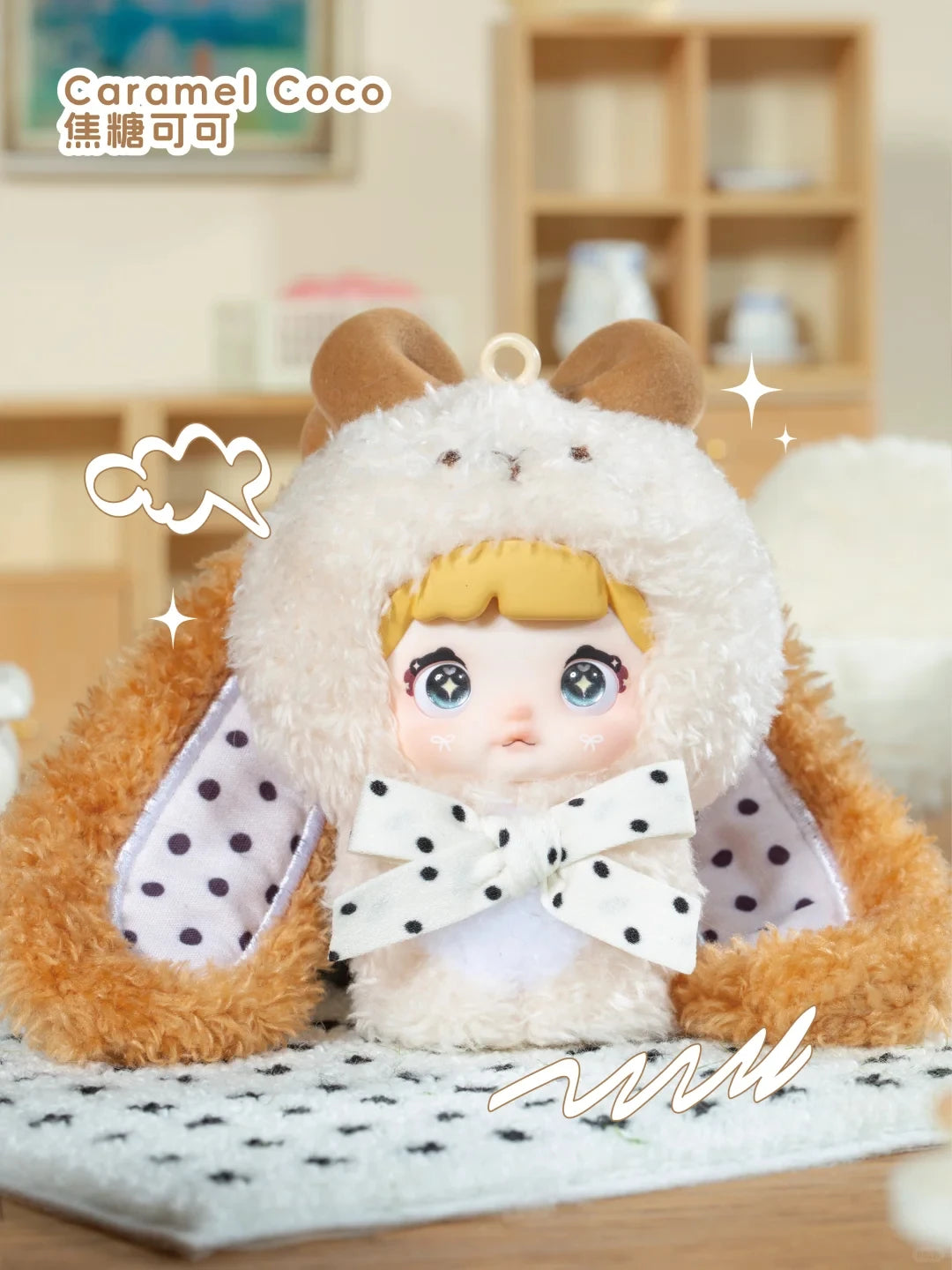 Nommi Mibao Sweetheart Bunny Series Blind Box Figures