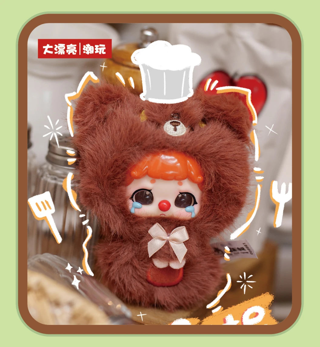 Kiki Plush Zoo Series Blind Box Mystery Box Anime Cartoon Doll Keychain Backpack Pendant Trendy Toys Halloween Christmas Gift