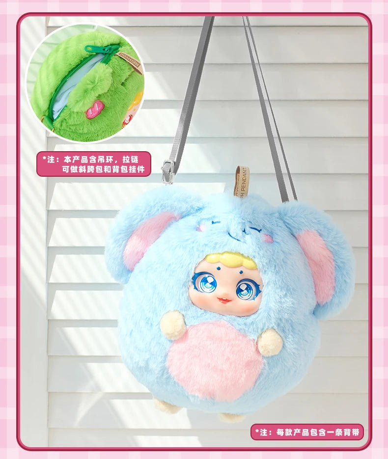 Xixi Circe Animal Ball Series Blind Box Plush Pendants