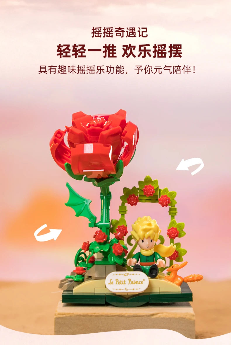 Little Prince Star Series Building Blocks Shake Car