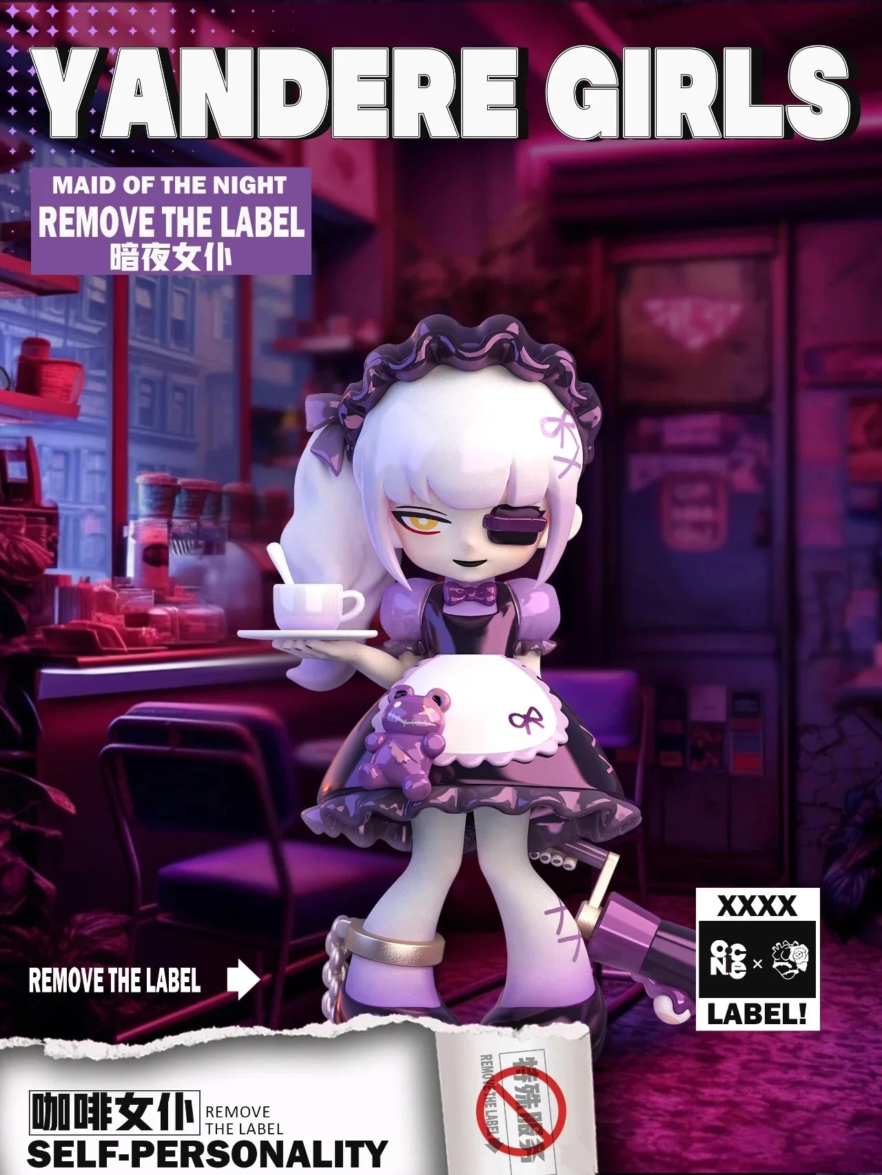 Yandere Girl Remove The Label Series Blind Box Anime Figures