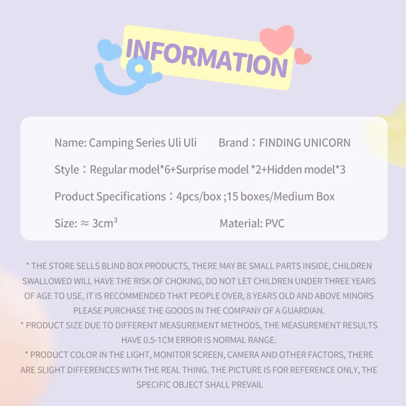 Finding Unicorn UliUli All-Star Camping Series Blind Box – Collectible Mystery Figures