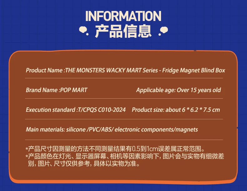 POP MART Labubu The Monsters Wacky Mart Fridge Magnet Blind Box (Pre-Order)