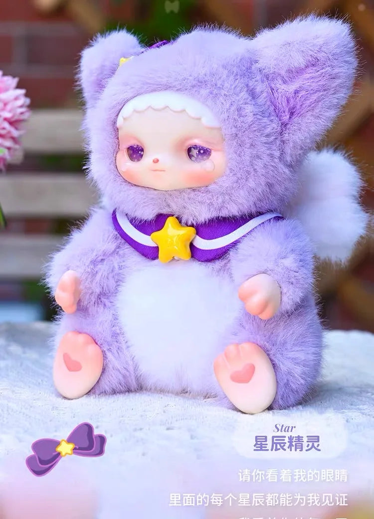 Meesiy Guardian Elf Series – Plush Mystery Blind Box Collectible Figure
