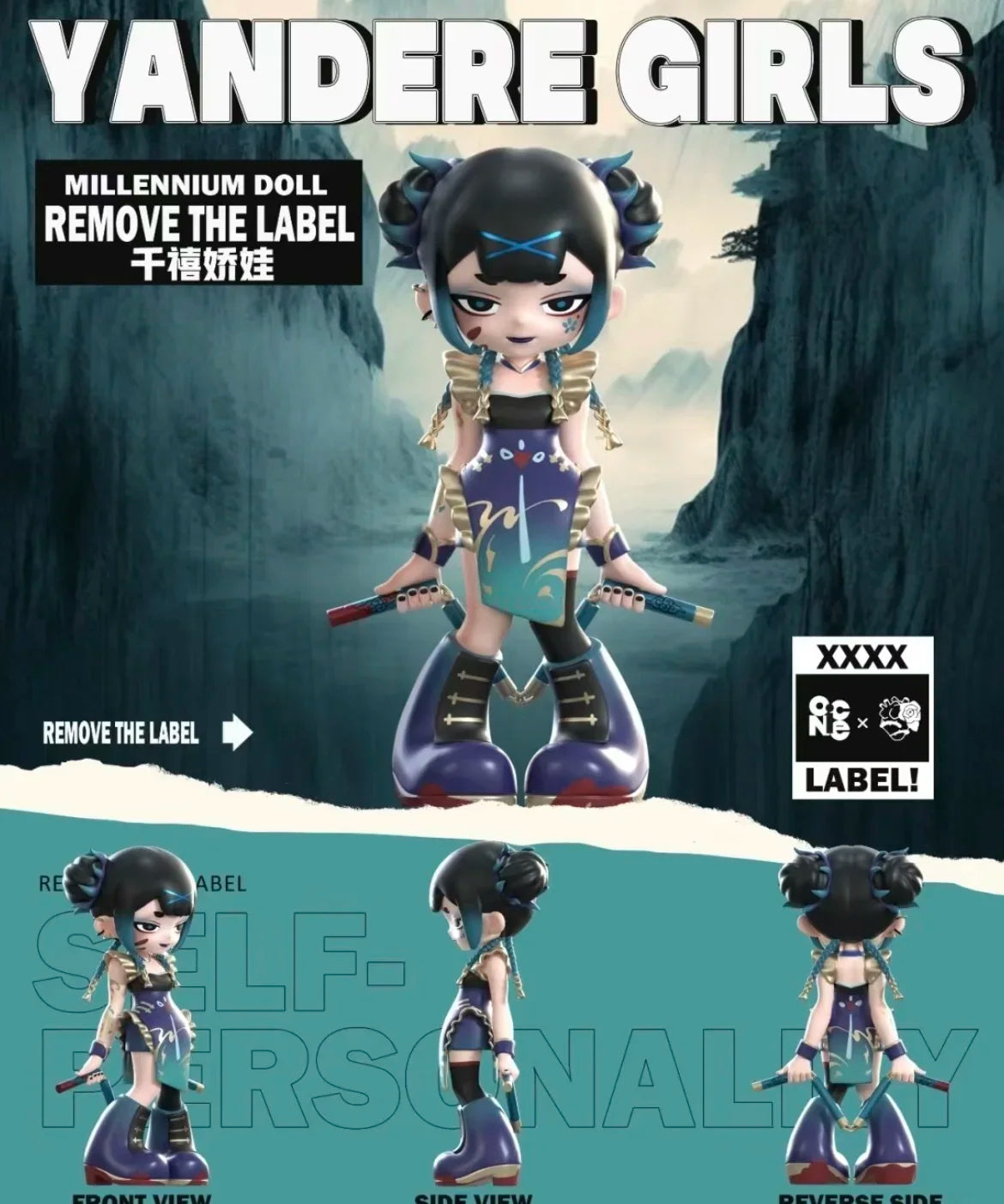 Yandere Girl Remove The Label Series Blind Box Anime Figures