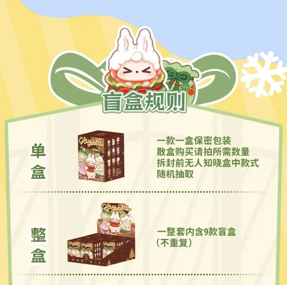Suplay Hey Dolls Wish Knot Series Blind Box Figures