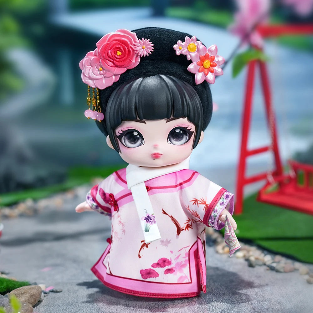 DBS – Zhen Huan Chuan Plush Series Blind Box