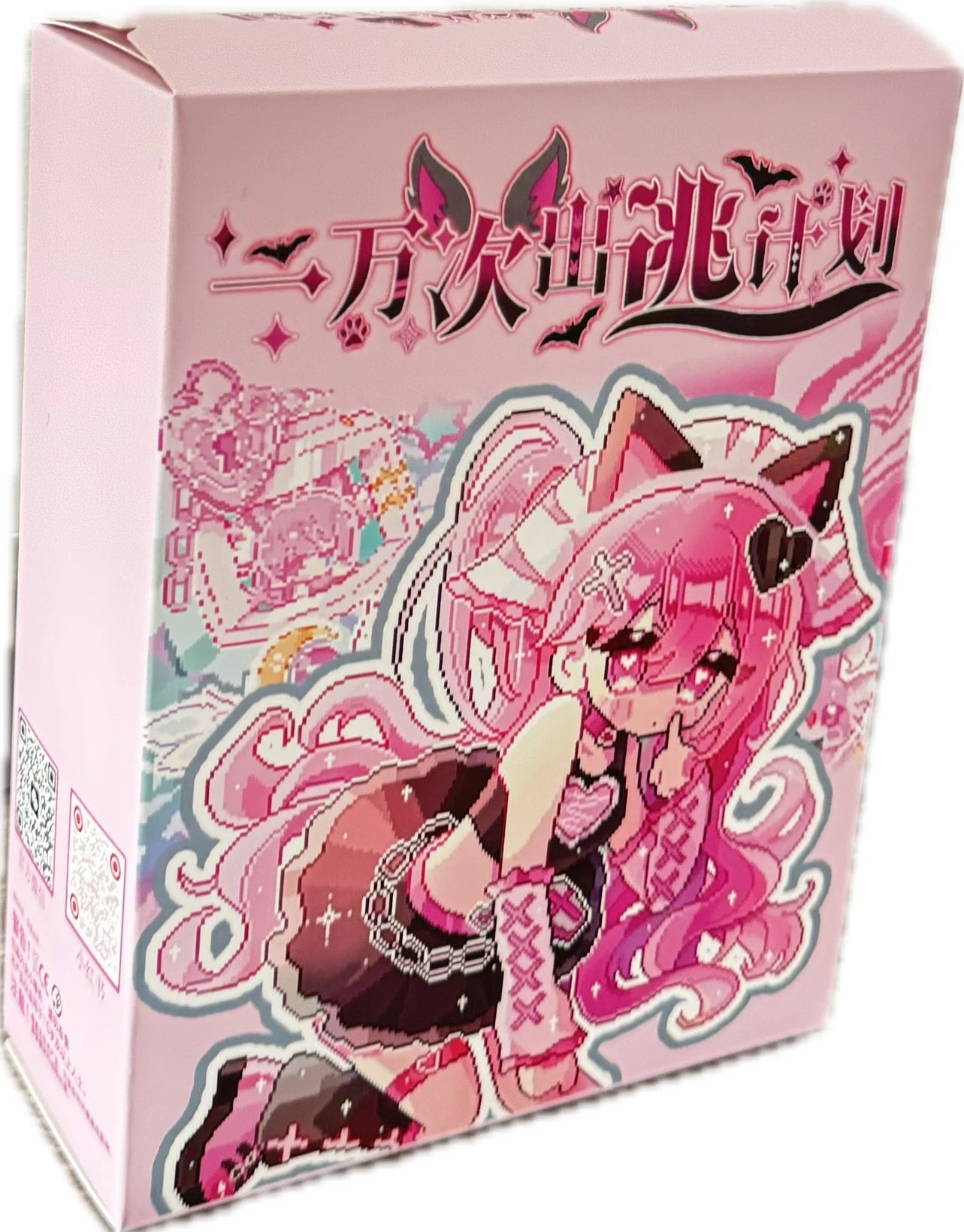 10000 Escapes Plans Series Blind Box – Ob11 1/12 BJD 17.5cm Kawaii Action Figure Toy