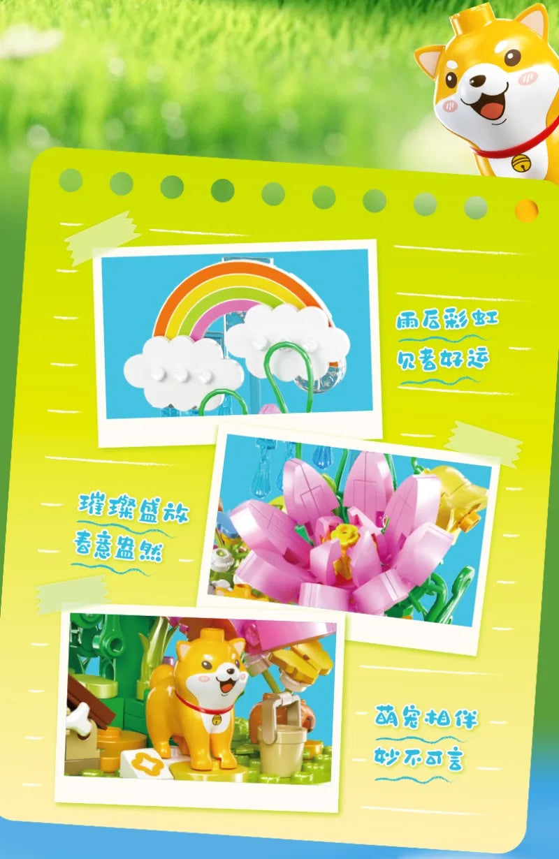 Cute Pet Paradise Four Seasons Story Series Building Blocks