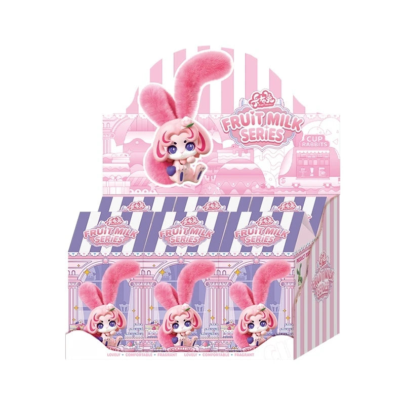Fruit Milk Series packaging with a pink character and striped design on a white background
