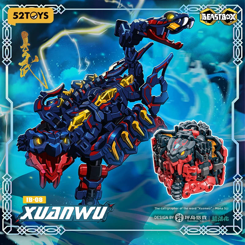52TOYS 52TOYS Infinitybox Series IB-08 Xuanwu Deformation Robot, Converting in Mecha and Cube, Action Figure, Collectible Gif