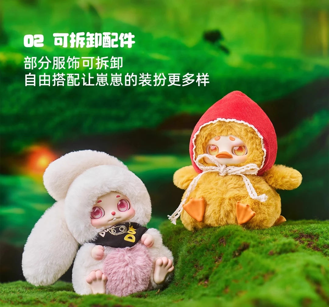 Cino Children’s Story Battle Series Plush Blind Box Figures