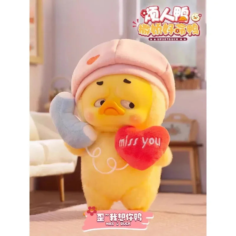 Cute And Lucky Duck Series Blind Box Plush Collectible Toy