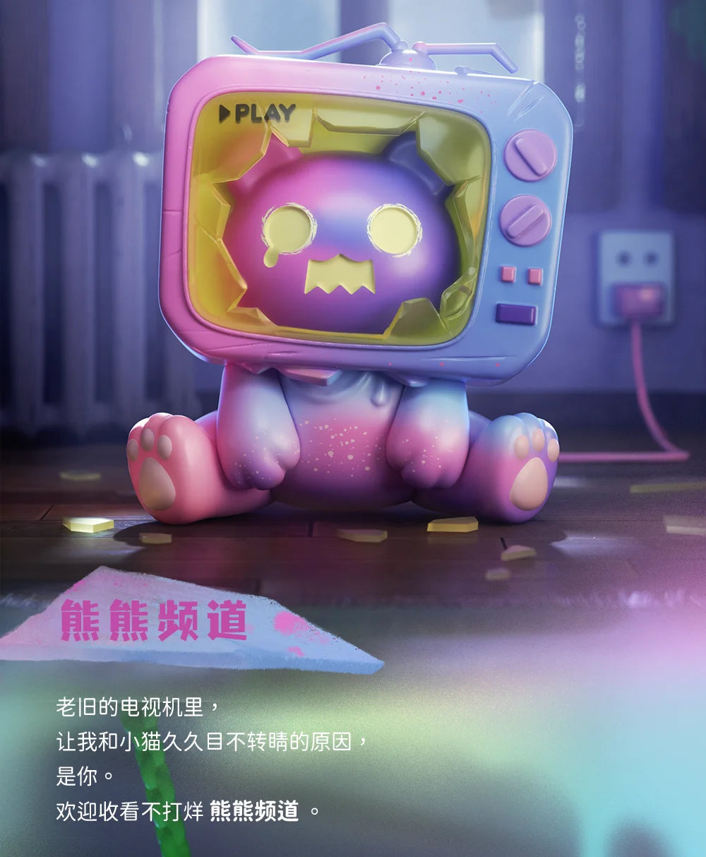 Finding Unicorn ShinWoo Ghost Bear House Series Blind Box Mystery Anime Figure Collectible Toy