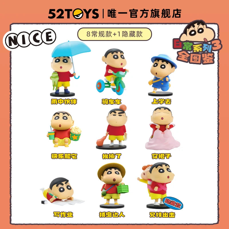 52TOYS Crayon Shin-chan Daily Life Series 3 Blind Box Mystery Collectible Figure