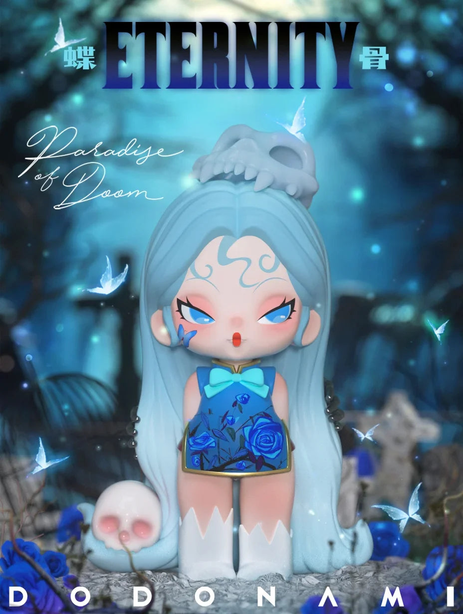 DODO NAMI Floating Mountains and Seas Series Blind Box – Kawaii Anime Action Figure Collectible