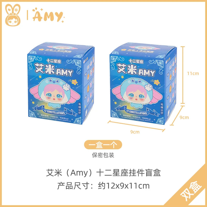 Amy Mini Twelve Constellation Series Plush Blind Box Figures