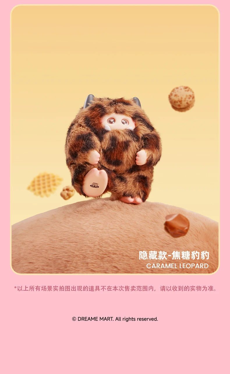 Plush toy resembling a caramel leopard on a pink background with text.