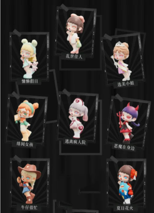 nan blind box vinyl figure, sealed mystery packaging, product photo for collectors in NZ