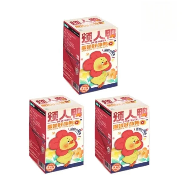 Cute And Lucky Duck Series Blind Box Plush Collectible Toy