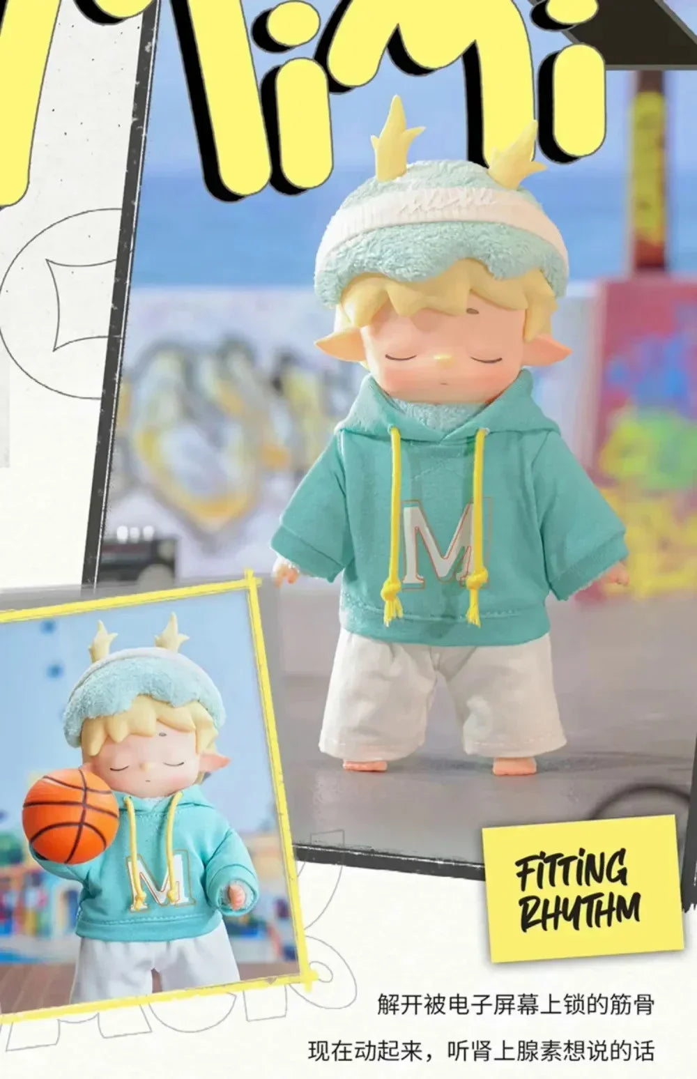 Mimi Citywalk Series Collectible Figure