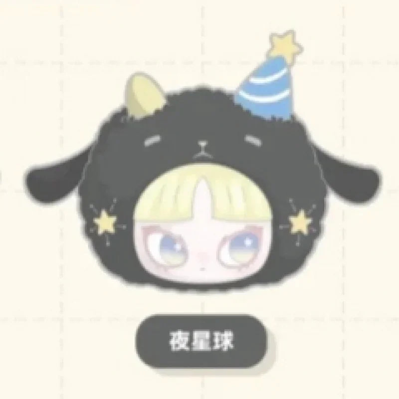 INN’S LET’S PERTY Series Blind Box Mystery Anime Figure Collectible Toy