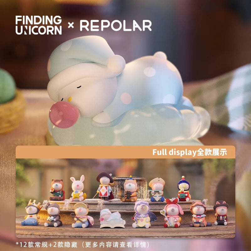 Finding Unicorn REPOLAR Bedtime Story Series Blind Box Collectible Figures