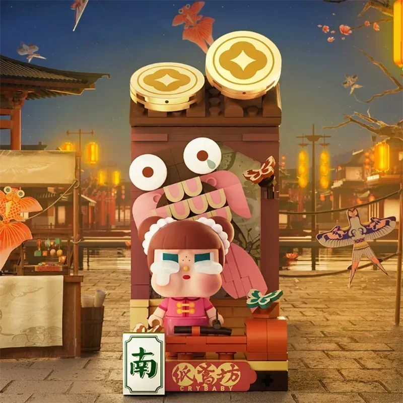 POP MART Wealthy Snake’s New Year Celebration Blind Box Figures (Pre-Order)