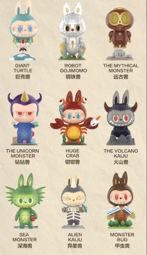 POP MART Labubu The Elf Monsters Blind Box Figure (Pre-Order)