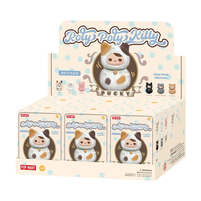 Display box of 'Poly Poly Kitty' vinyl figures with a focus on 'Pucky'.