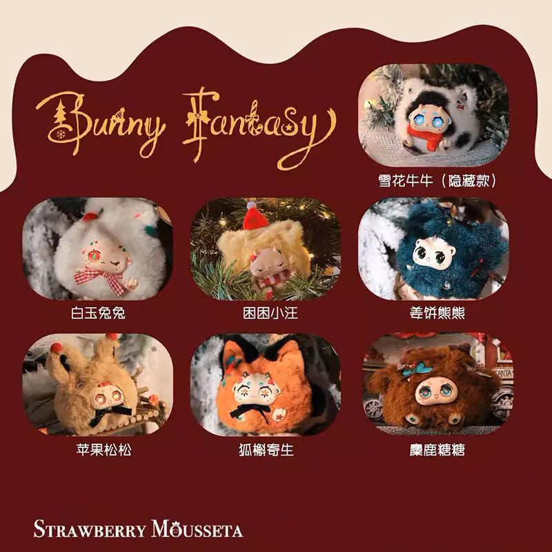 Bunny Fantasy Christmas Party Series Blind Box Plush Doll Collectible Toy