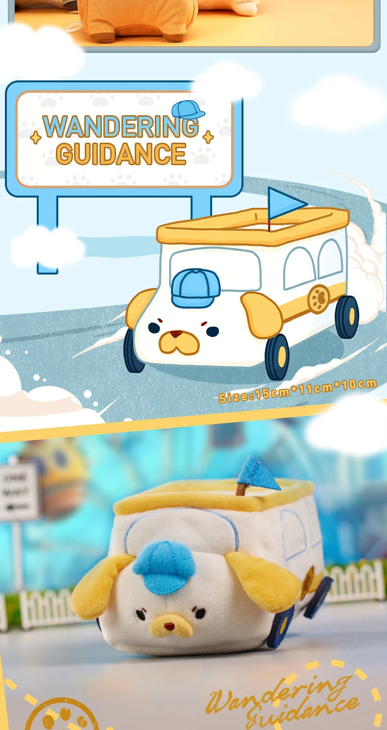 POP MART GONG Original Series Plush Toy Car Blind Box