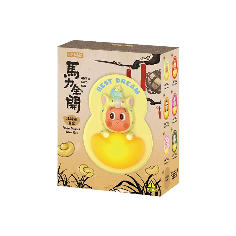 POP MART Have a Good Run Series Fridge Magnet Blind Box
