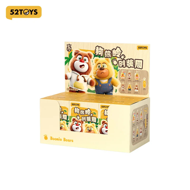 52TOYS Boonie Bears Fashion Week Plush Blind Box