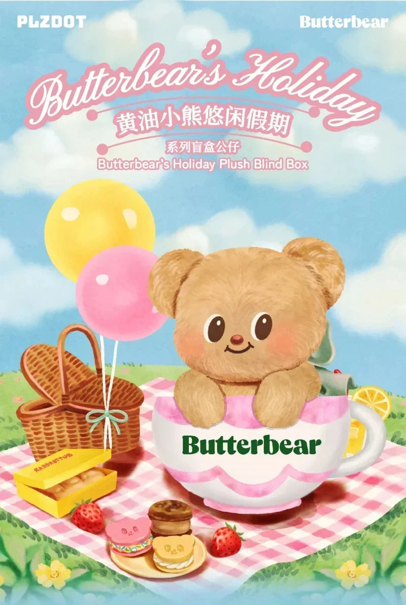 Butterbear’s Holiday Series Blind Box Figures