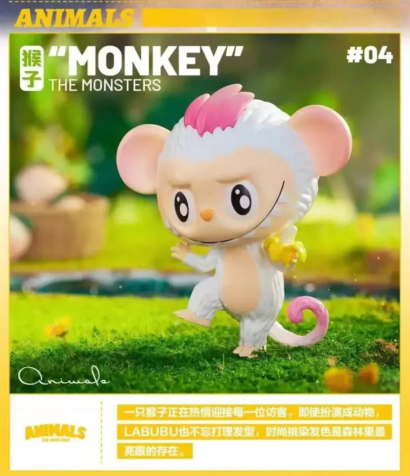 POP MART blind box vinyl figure, sealed mystery packaging, product photo for collectors in NZ