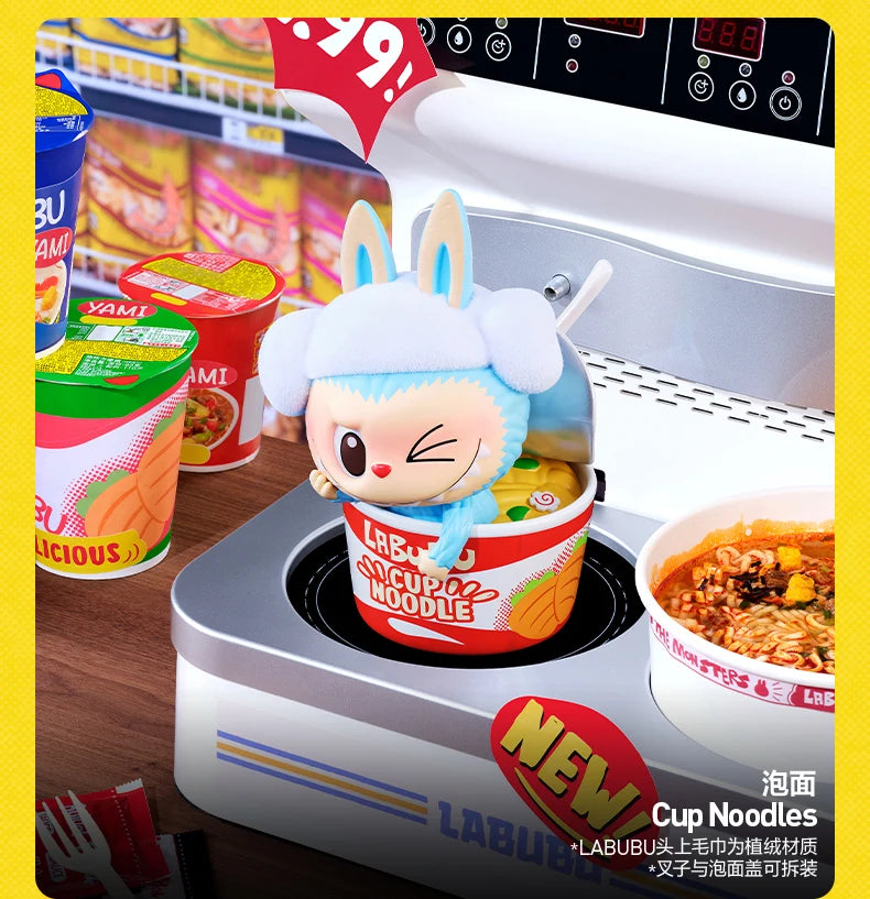 POP MART blind box vinyl figure, sealed mystery packaging, product photo for collectors in NZ