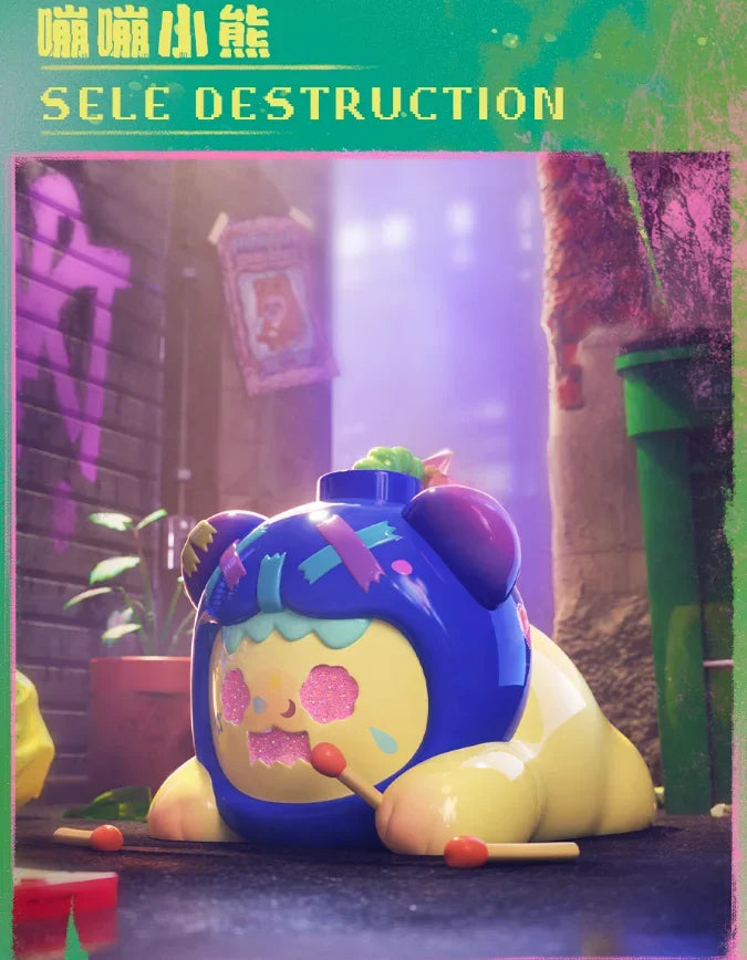 ShinWoo BADDY BEAR TOWN Series – Blind Box Action Figure