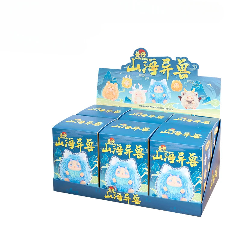 Mountain Sea Strange Animal Plush Doll – God Pendant Series Mystery Blind Box