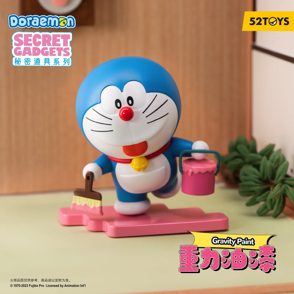 52TOYS Doraemon Secret Gadgets Blind Box Mystery Figure Collectible Toy