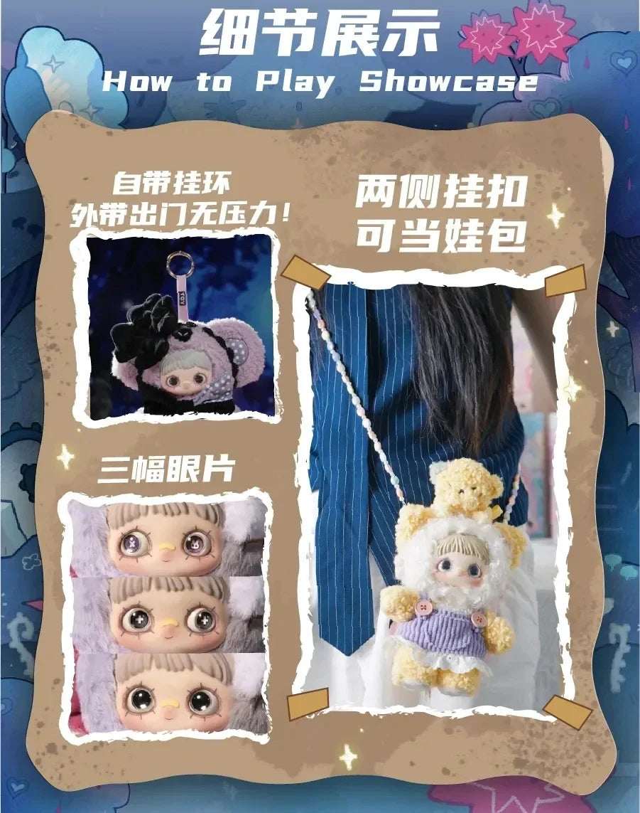 Maymei Never Closes Blind Box Figures