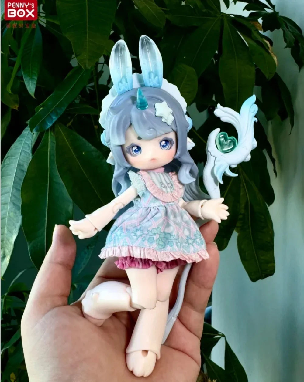 Penny Box Antu Cute Beast Magic Series Blind Box BJD Figures