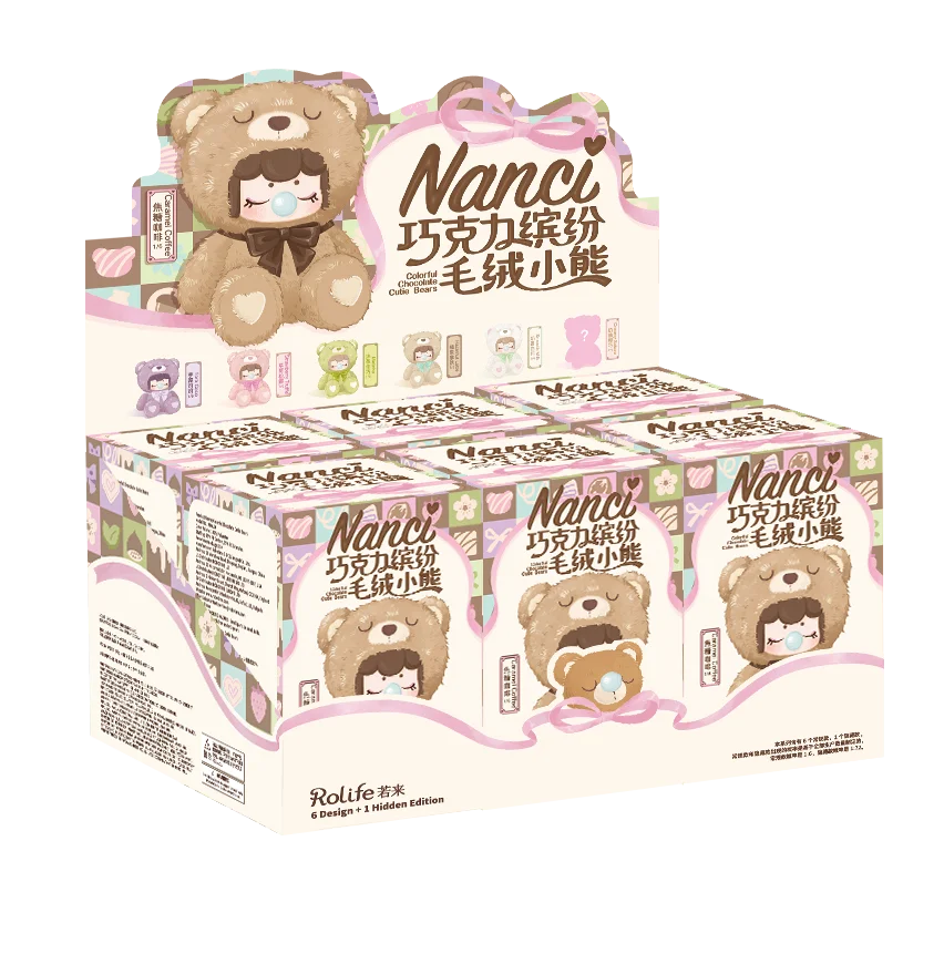 Rolife Nanci Chocolate Colorful Plush Bear Series Blind Box Figure