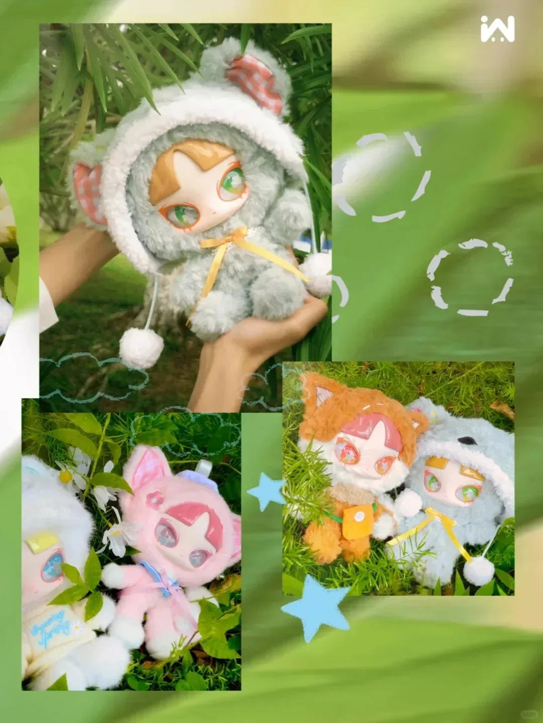 INN Crossing Spring Series Blind Box Figures