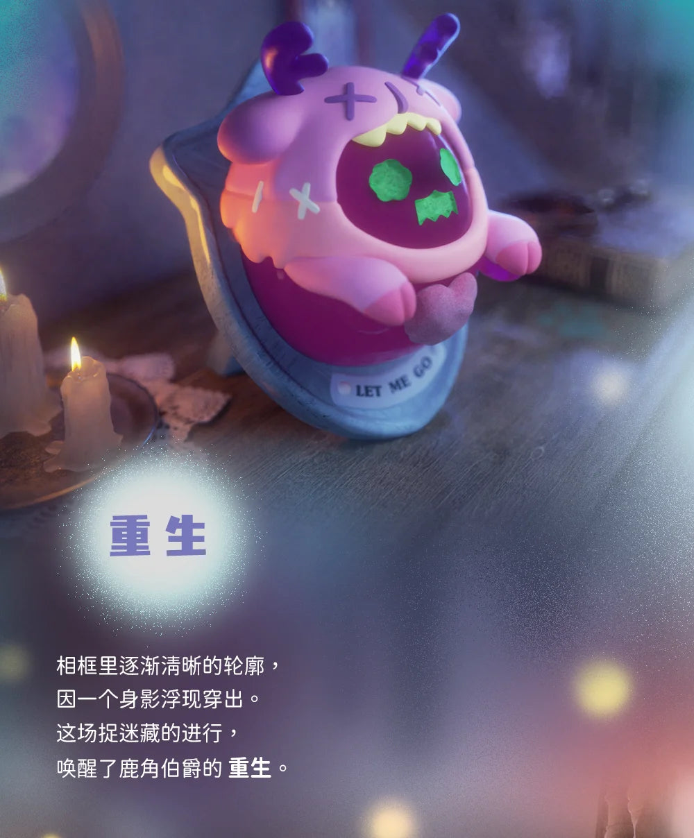 Finding Unicorn ShinWoo Ghost Bear House Series Blind Box Mystery Anime Figure Collectible Toy