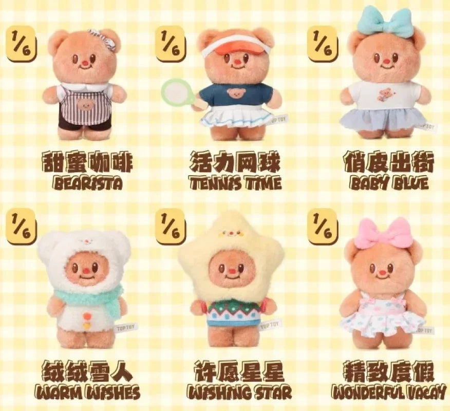 TOPTOY Butterbear Versatile Wardrobe Series Blind Box Figure