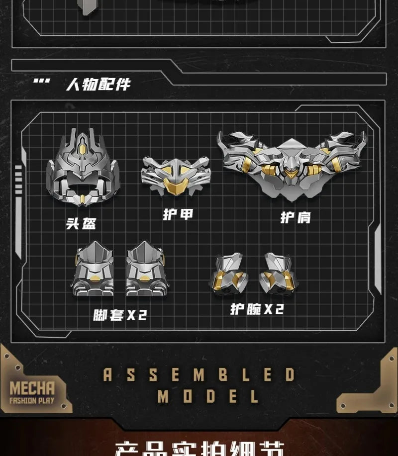 BLOKEES Transformers Optimus Prime, Megatron & Bumblebee Building Blocks