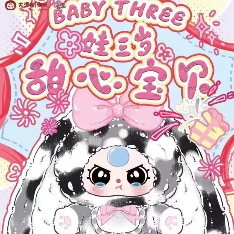 Baby Three V4 400% Sweetheart Baby Series Blind Box Figure