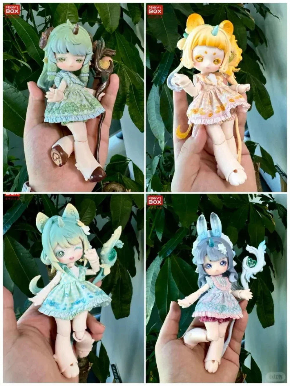 Penny Box Antu Cute Beast Magic Series Blind Box BJD Figures